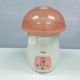 健脾开胃酵素养生配方的做法步骤：8
