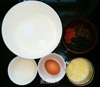 莓果马芬(BUTTERMILK BERRY MUFFINS)的做法步骤：1