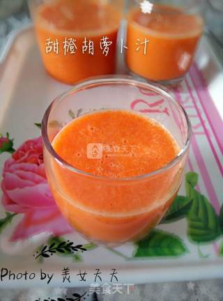 甜橙胡萝卜汁的做法步骤：9