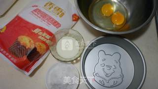 小熊维尼海绵蛋糕的做法步骤：1