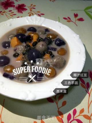 椰汁红豆三色芋圆西米露的做法步骤：8