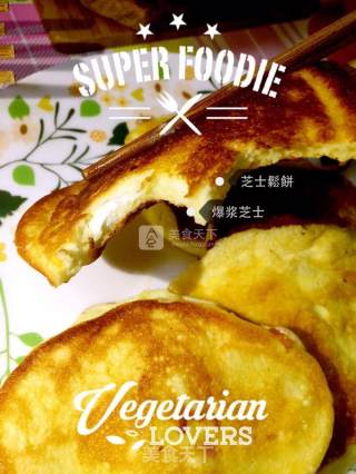 爆浆芝士松饼的做法步骤：1