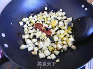 茄丁素面的做法步骤：3