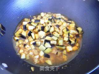 茄丁素面的做法步骤：4