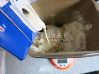 大麦青汁北海道吐司的做法步骤：5