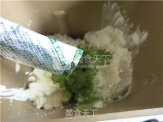 大麦青汁北海道吐司的做法步骤：6