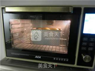 大麦青汁北海道吐司的做法步骤：23