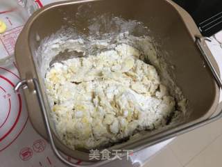 汤种椰蓉吐司面包的做法步骤：5