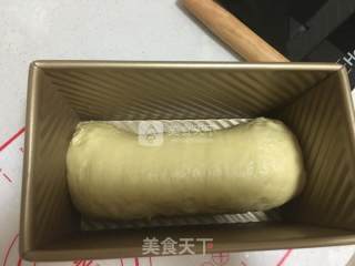 汤种椰蓉吐司面包的做法步骤：9