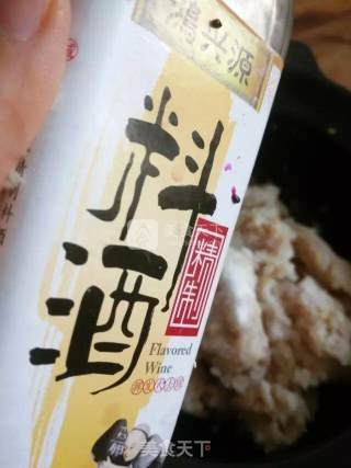黄黄出品【Q弹爽滑好鱼丸】的做法步骤：5