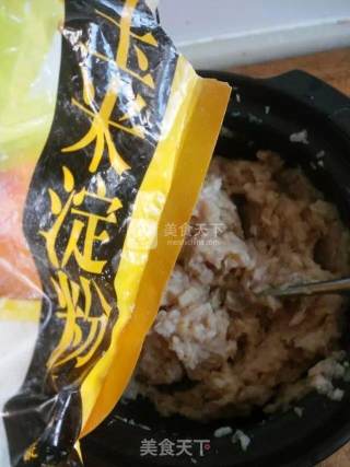 黄黄出品【Q弹爽滑好鱼丸】的做法步骤：9