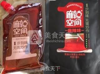 麻辣火锅兔的做法的做法步骤：3
