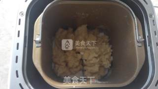 小清新水果面包——黄桃面包的做法步骤：1