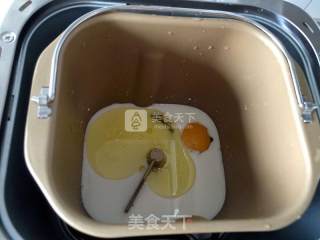 葡萄干吐司的做法步骤：2