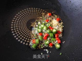 干锅鲫鱼的做法步骤：7