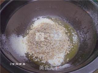 燕麦蔓越莓手指饼干的做法步骤：6