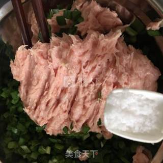 元宝馄饨的做法步骤：3