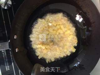 丁丁菜的做法步骤：6