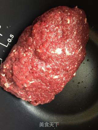 牛肉大葱丸子的做法步骤：2