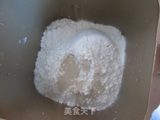 法式黑椒牛肉披萨的做法步骤：2