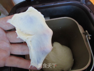 法式黑椒牛肉披萨的做法步骤：4