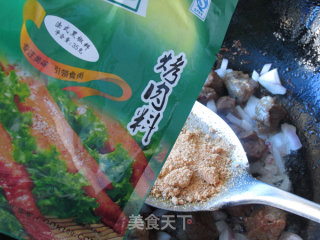 法式黑椒牛肉披萨的做法步骤：10