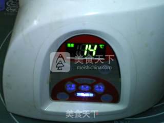 益智山药黑米糊的做法步骤：9