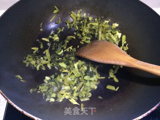 雪菜肉丝面-片儿川的做法步骤：3