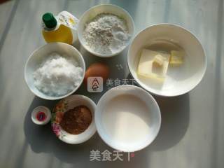 红丝绒蛋糕的做法步骤：1