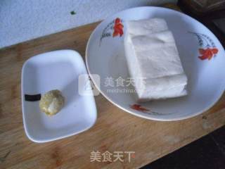 金沙豆腐的做法步骤：1