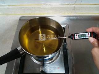 海苔薄荷叶螺旋薯条佐喜马拉雅海盐的做法步骤：3