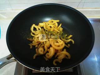 海苔薄荷叶螺旋薯条佐喜马拉雅海盐的做法步骤：7