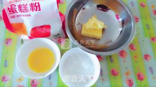 自制休闲纽扣小饼干的做法步骤：1