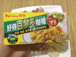 土豆咖喱盖浇饭的做法步骤：2