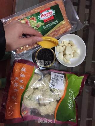 豆豉培根烤花菜的做法步骤：1