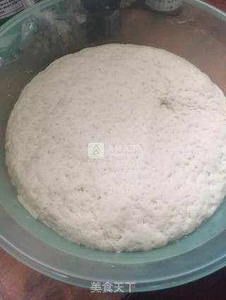 黑芝麻红糖包的做法步骤：1