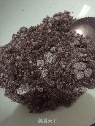黑芝麻红糖包的做法步骤：2