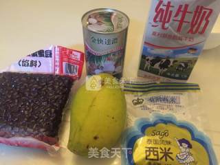 芒果椰汁西米捞的做法步骤：1