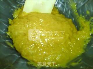 咖喱薯条马芬的做法步骤：8