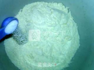 烫面椒盐葱油饼的做法步骤：2