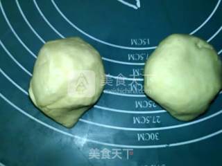 烫面椒盐葱油饼的做法步骤：7