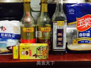 红烧蹄膀的做法步骤：3