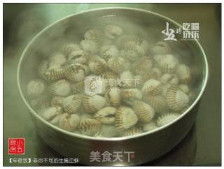 【年夜饭】非你不可的生腌血蚌的做法步骤：3