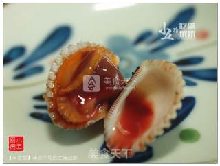 【年夜饭】非你不可的生腌血蚌的做法步骤：12