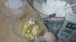 健康汉堡（全素制作汉堡胚+制作汉堡）的做法步骤：1