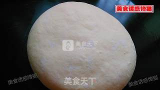 黄金大饼的做法步骤：7