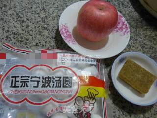 苹果煮汤圆的做法步骤：1