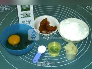 低油蜂蜜金橘马芬的做法步骤：1