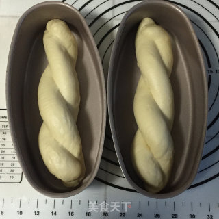 浓郁奶香面包的做法步骤：7