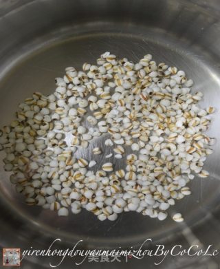 私菜食谱经ーー薏仁红豆燕麦米粥的做法步骤：4